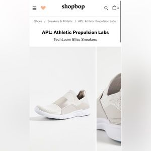 APL: Athletic Propulsion Labs TechLoom Bliss Sneakers, 8 — Clay/Pristine/Ombré